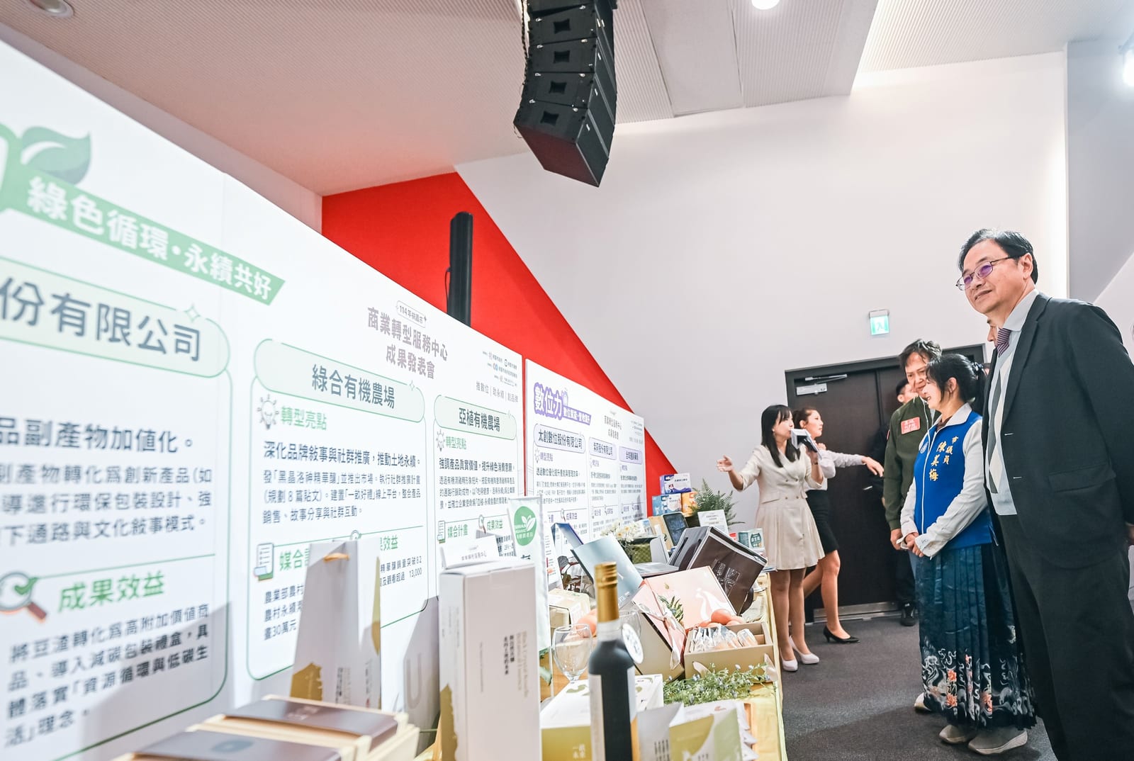 從商圈到城市品味：桃園商業轉型成果亮眼，打造更有感的生活消費風景
