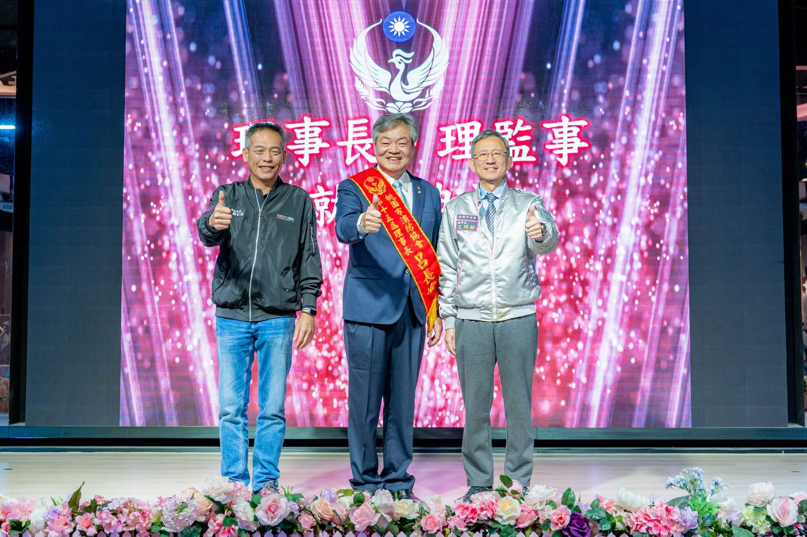 致敬守護城市的無名英雄——桃園攜手消防協會，共築更安心的城市安全網