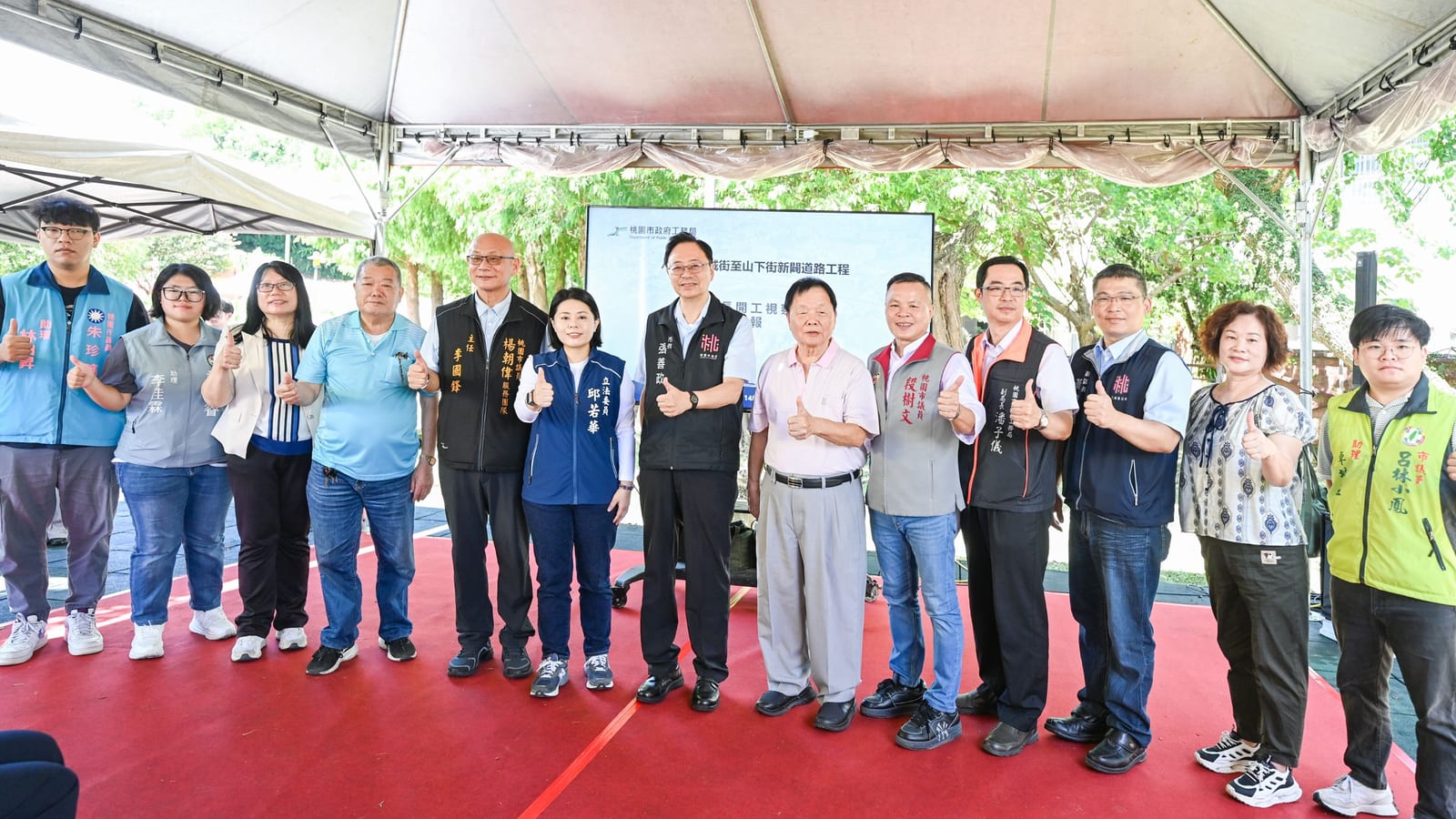 八德交通再升級！張市長視察金城街至山下街道路工程，兼顧安全、美感與綠色永續
