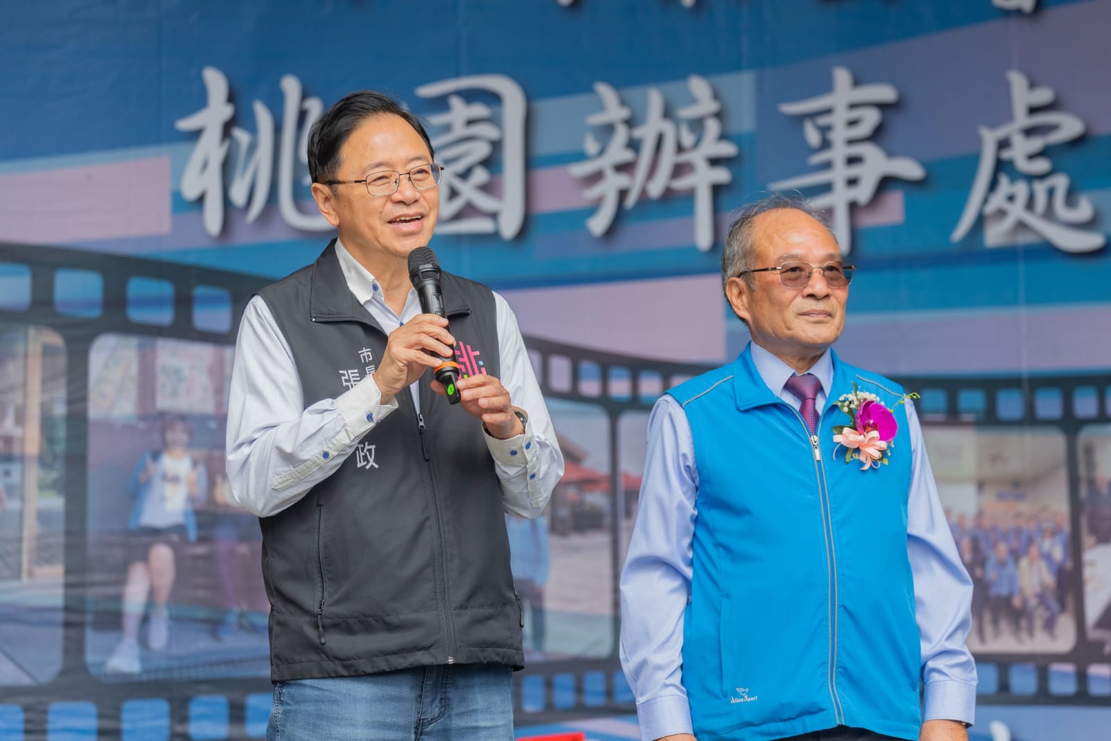 桃園齊心守護用電安全！市長張善政出席公會60週年，攜手打造更可靠的城市能量