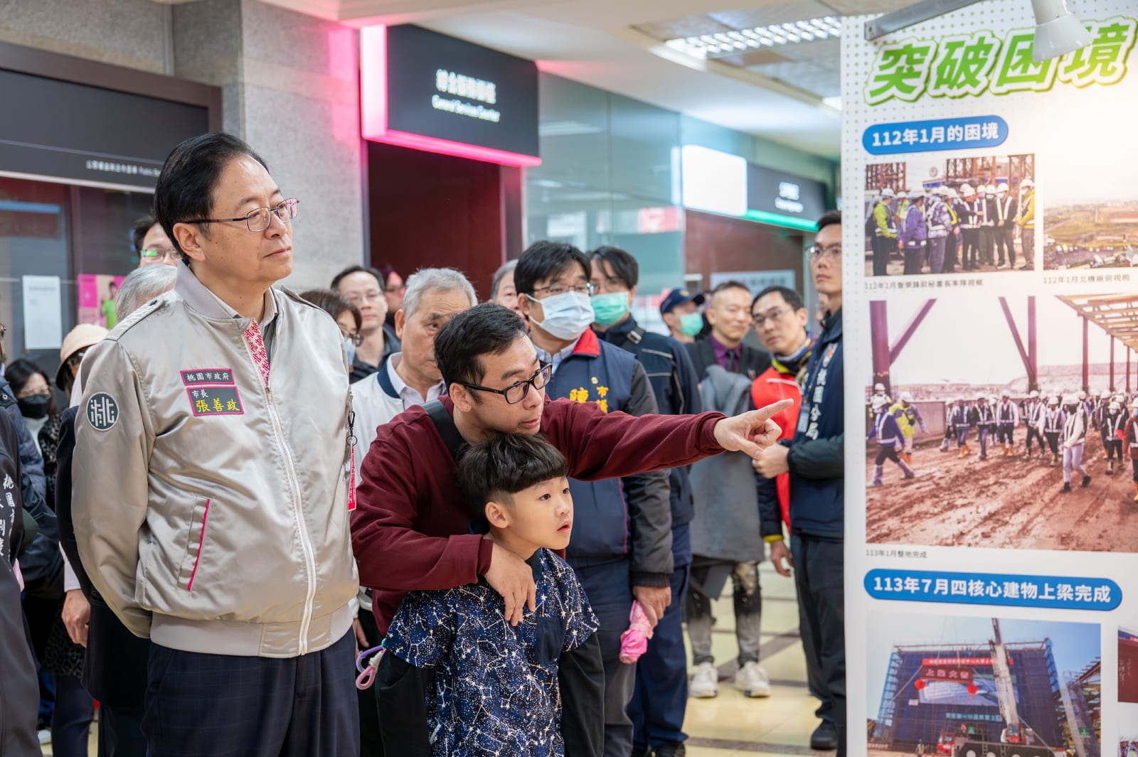 桃園綠線通車倒數！張善政：三年推進大躍進，年底迎來城市捷運新里程碑