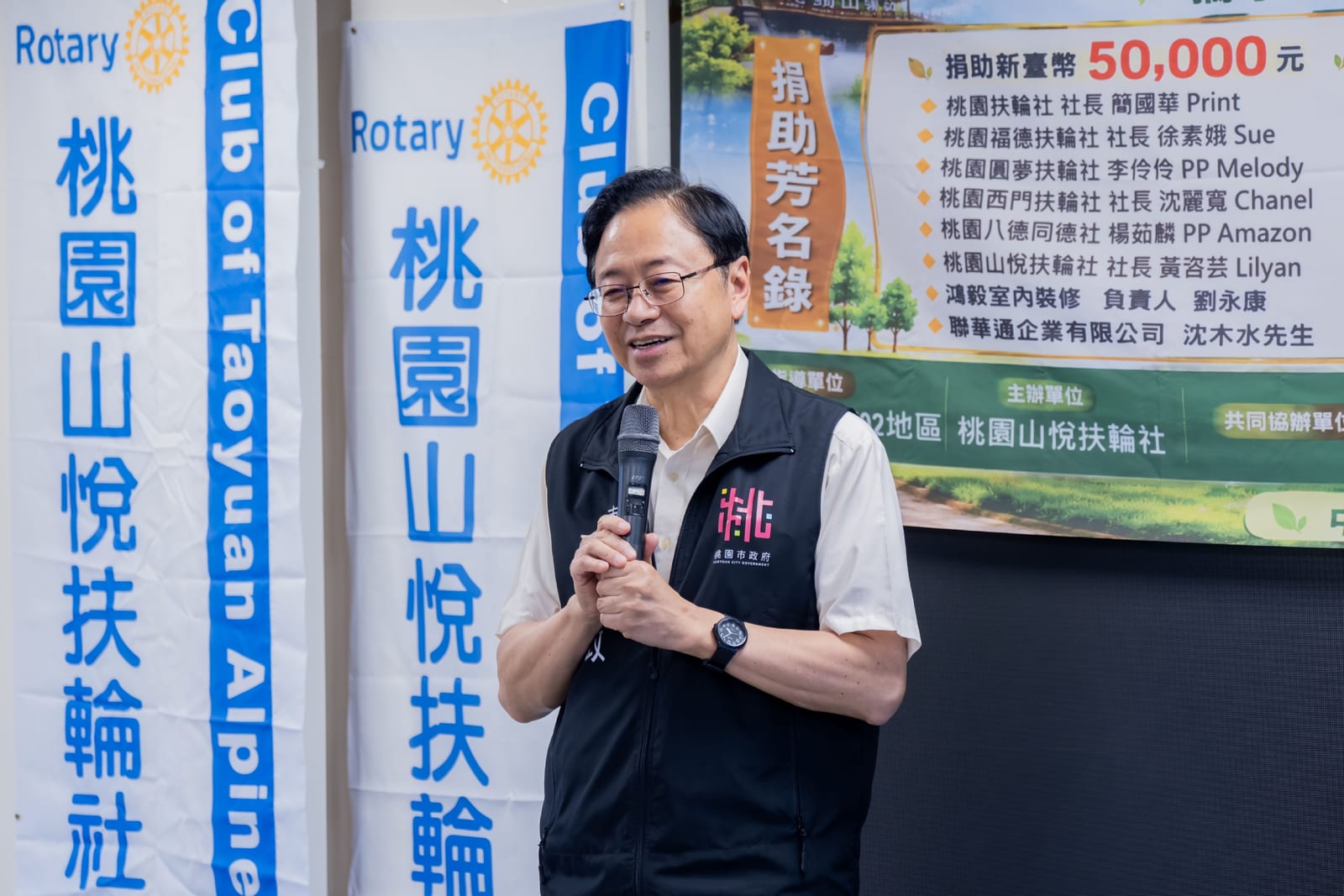 虎頭山驛站2.0溫馨啟用，新增休憩平台打造桃園山林新亮點