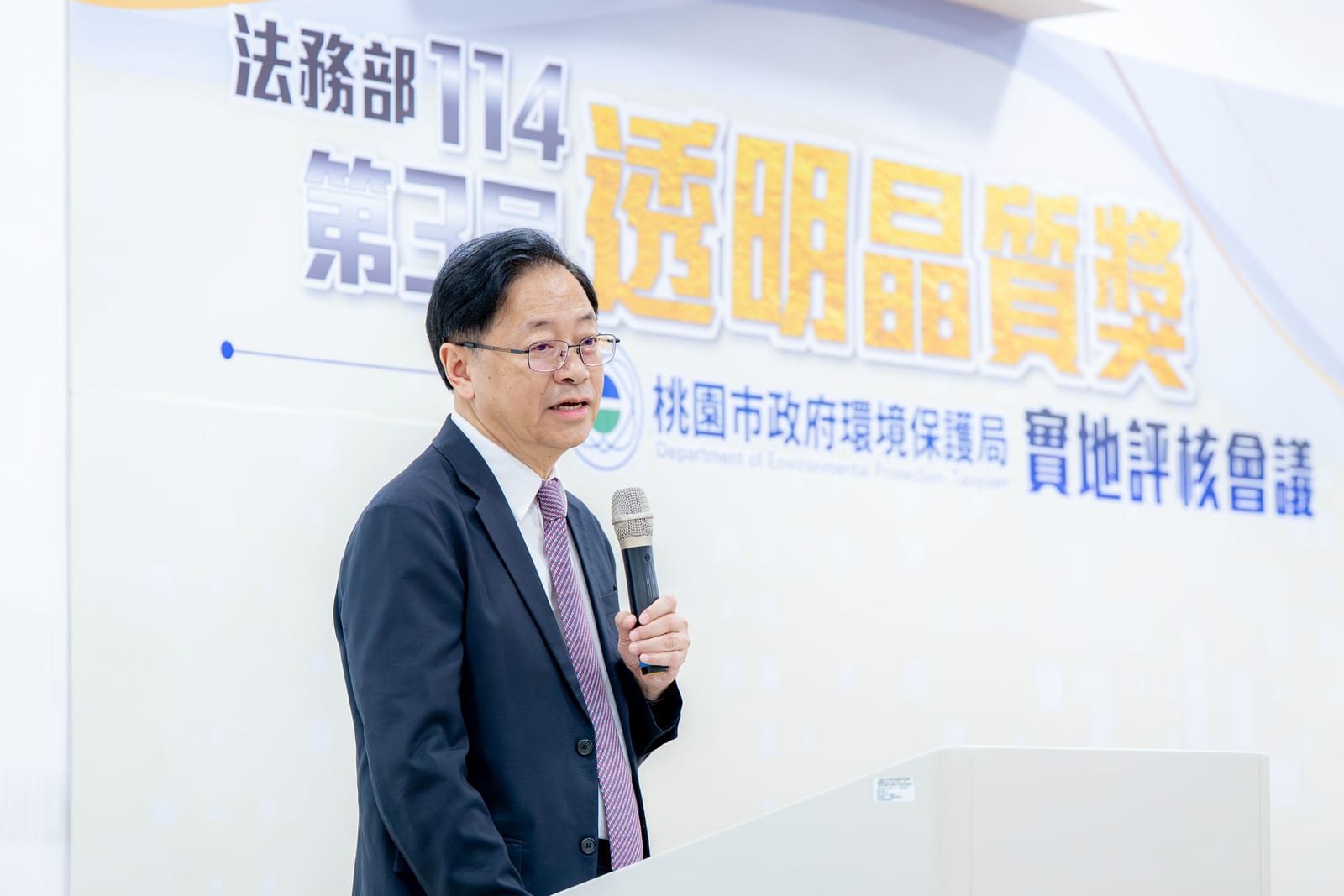桃園邁向廉能典範！張善政市長領軍，以科技與透明治理共創永續幸福城市