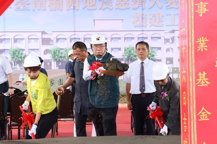 台南市攜手慈濟基金會 推動「大愛福利園區」為0121楠西地震災民打造安心新家園