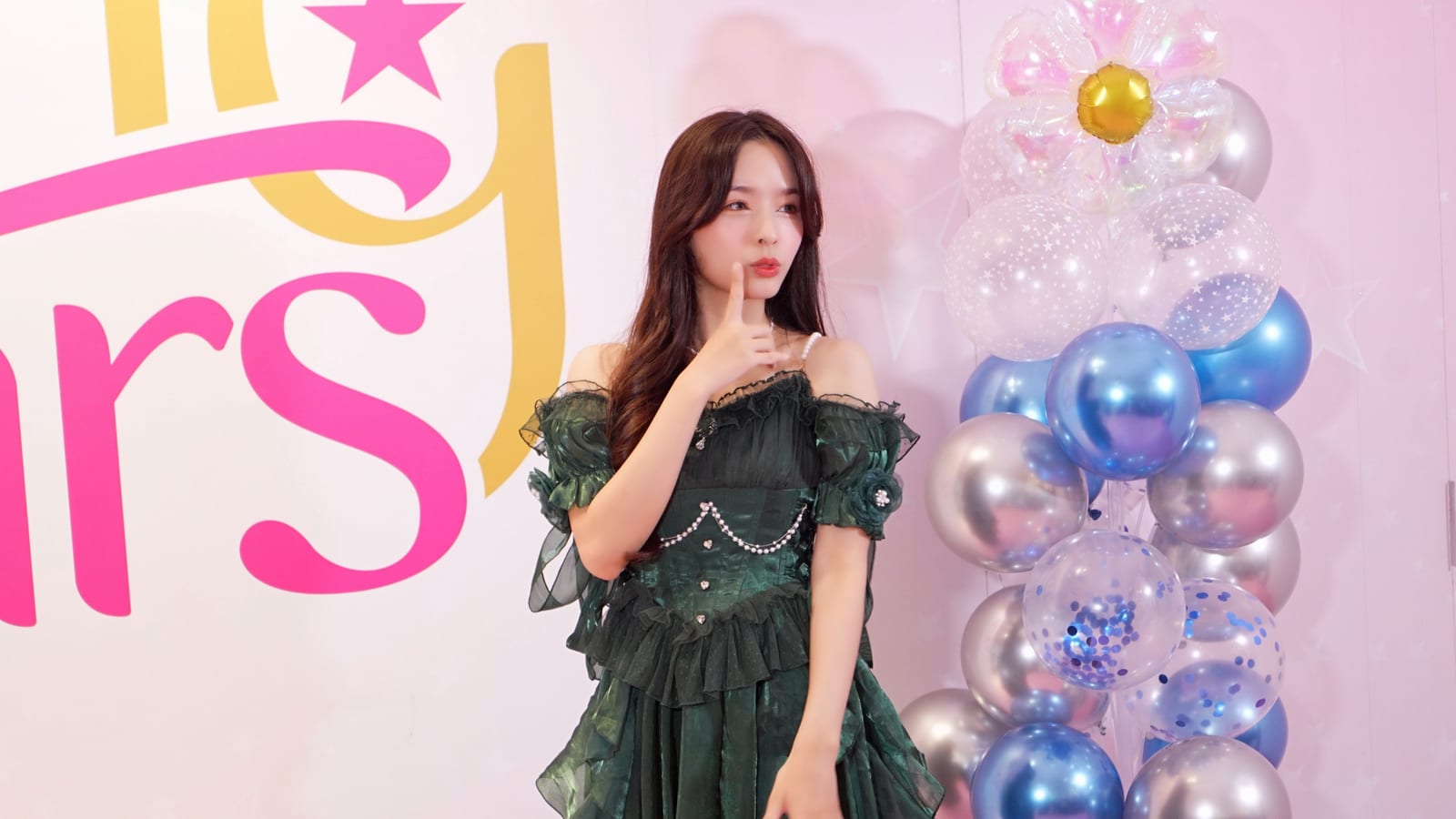 Wing Stars個人生日會最終場，艾琳打造「雨琳派對」寵粉慶生