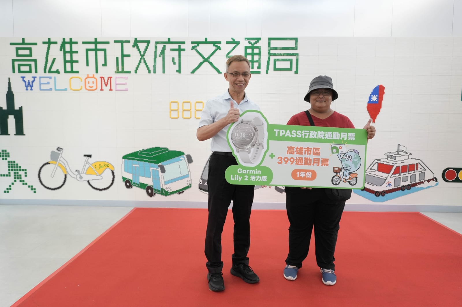 服務與安全雙升級!高雄YouBike調撥水準達97%、鼓勵儘快加入免費保險,喜迎8,888萬人次再推「友愛接力」大回饋