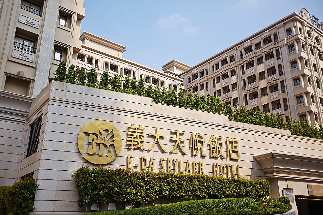 618限時住房狂歡!義大天悅飯店暑期專案最低每人700元,畢業季家庭出遊享多重好康