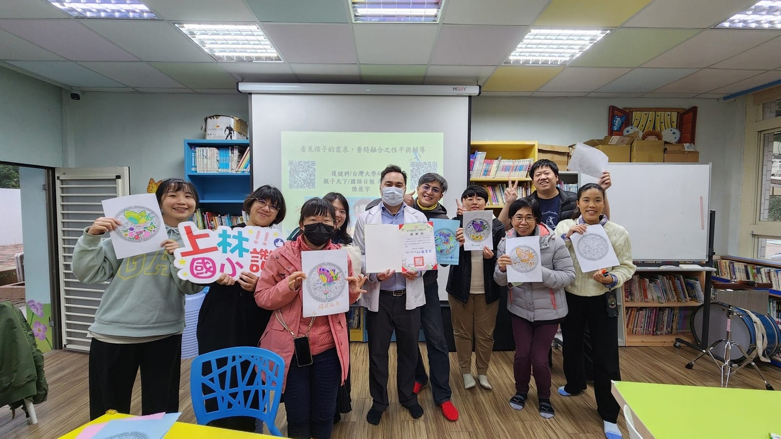 教育部國教署推動多元活化教學，性別平等教育融入校園 落實尊重與包容的友善環境