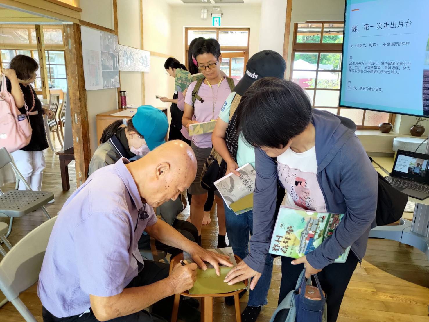 到黃埔客站“吃”一本書！《𠊎屋下个番檨樹》讀出甜蜜與歷史的夏日饗宴