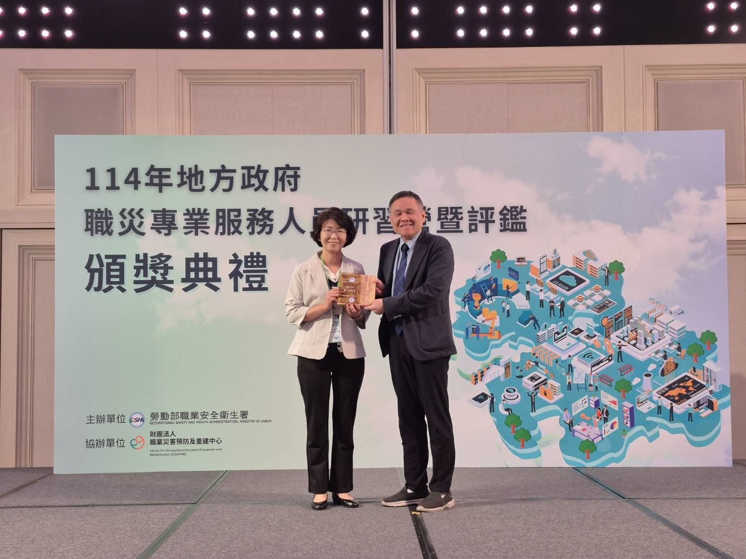 高市勞工局「職災勞工單一窗口」獲勞動部優等肯定，用心守護每位勞工家庭