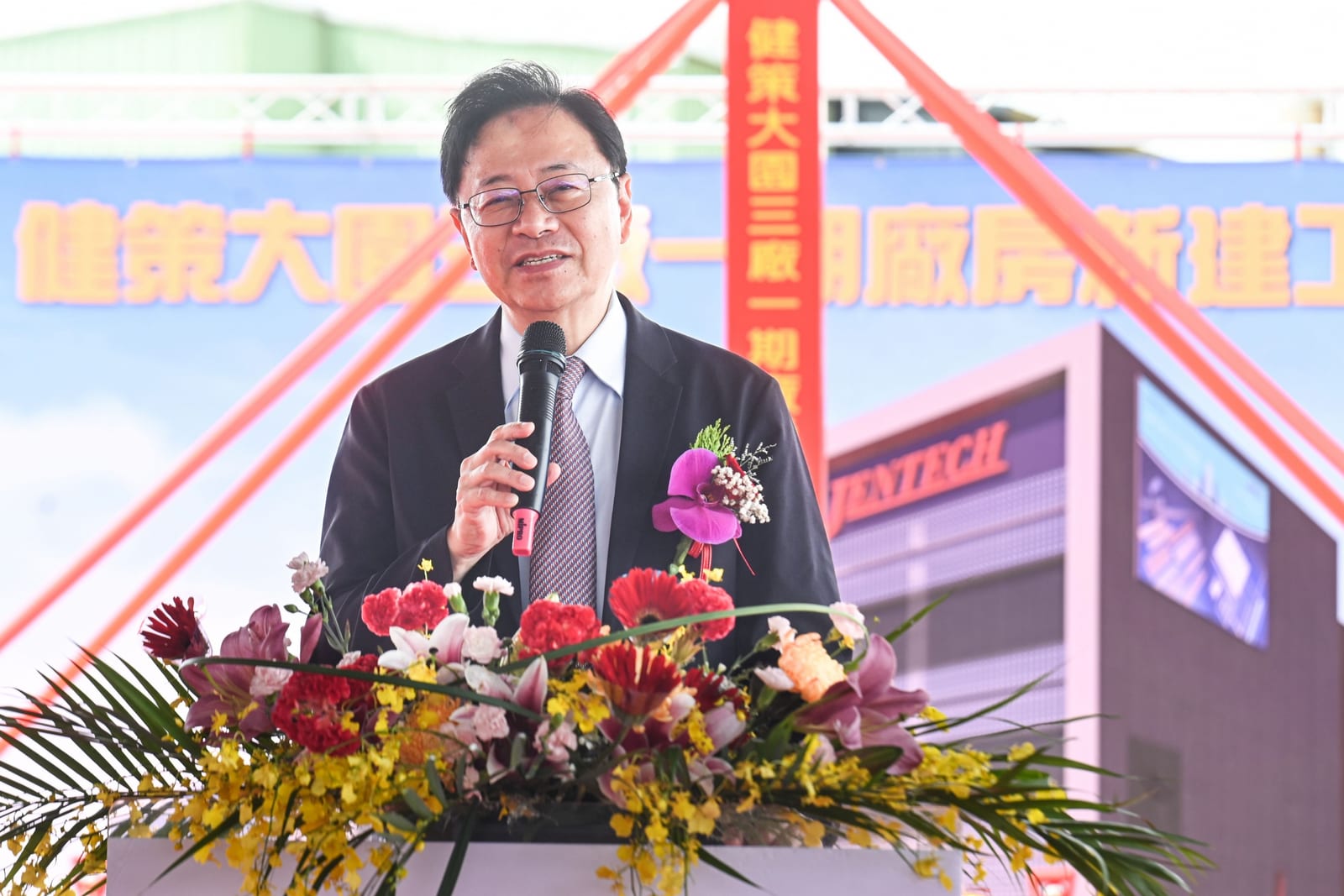 桃園航空城迎來新動力！健策精密大園三廠隆重動土，推動產業升級與永續發展