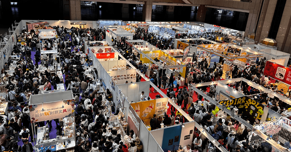 2026 台北設玩文具展，年前朝聖創作者不可錯過，限量潮玩與新年好禮一次帶回家！
