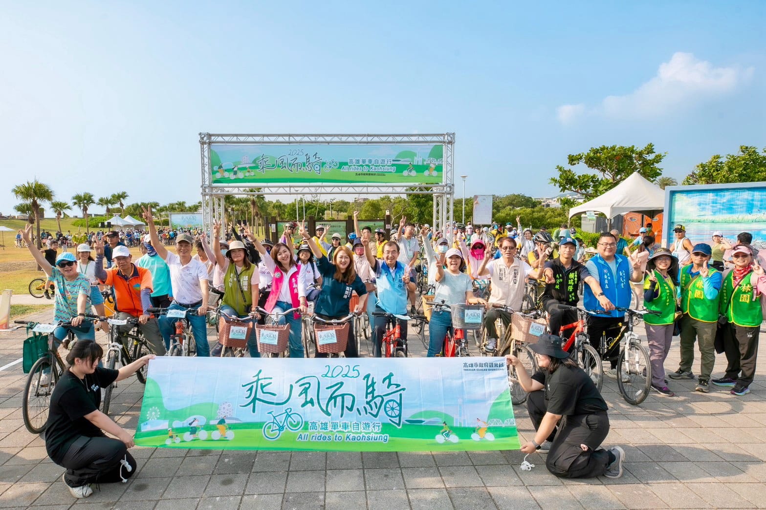 體驗林園濕地生態與清水巖奇岩地景之美，高雄乘風而騎林園場圓滿結束