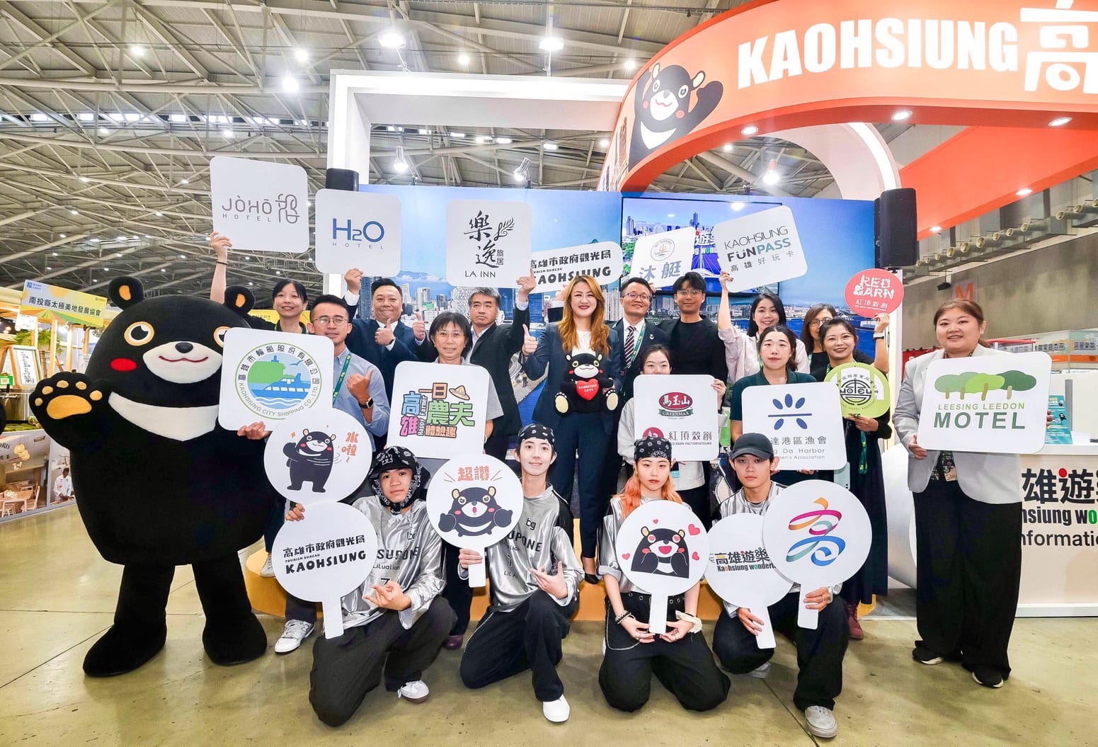 高雄化身「遊樂園城市」!五大亮點景區打造繽紛主題館,優惠滿滿邀全民暢遊港都