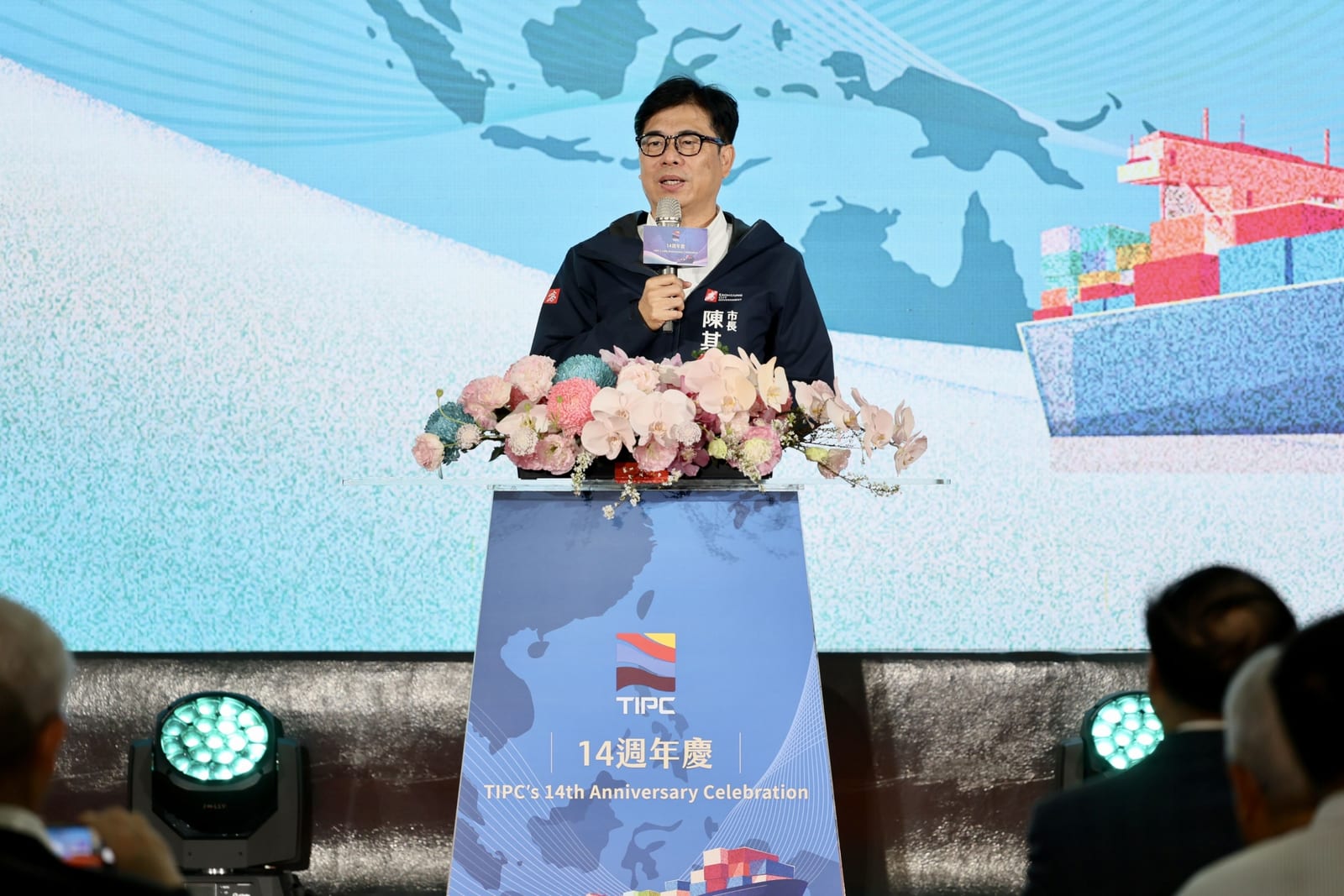 港市攜手14載・共創高雄新航程 從防疫到 AI、從碼頭到產業升級的溫暖里程碑