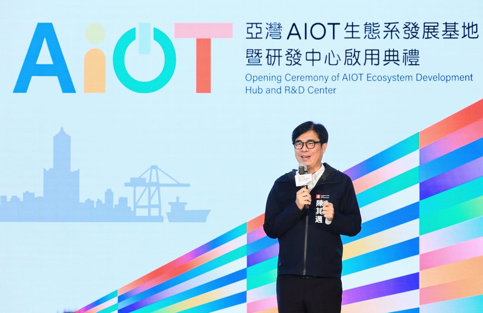 高雄攜手思科打造亞灣2.0 AIOT創新基地，智慧港灣迎來國際科技新紀元，5,000名AIOT人才培育計畫熱情啟動