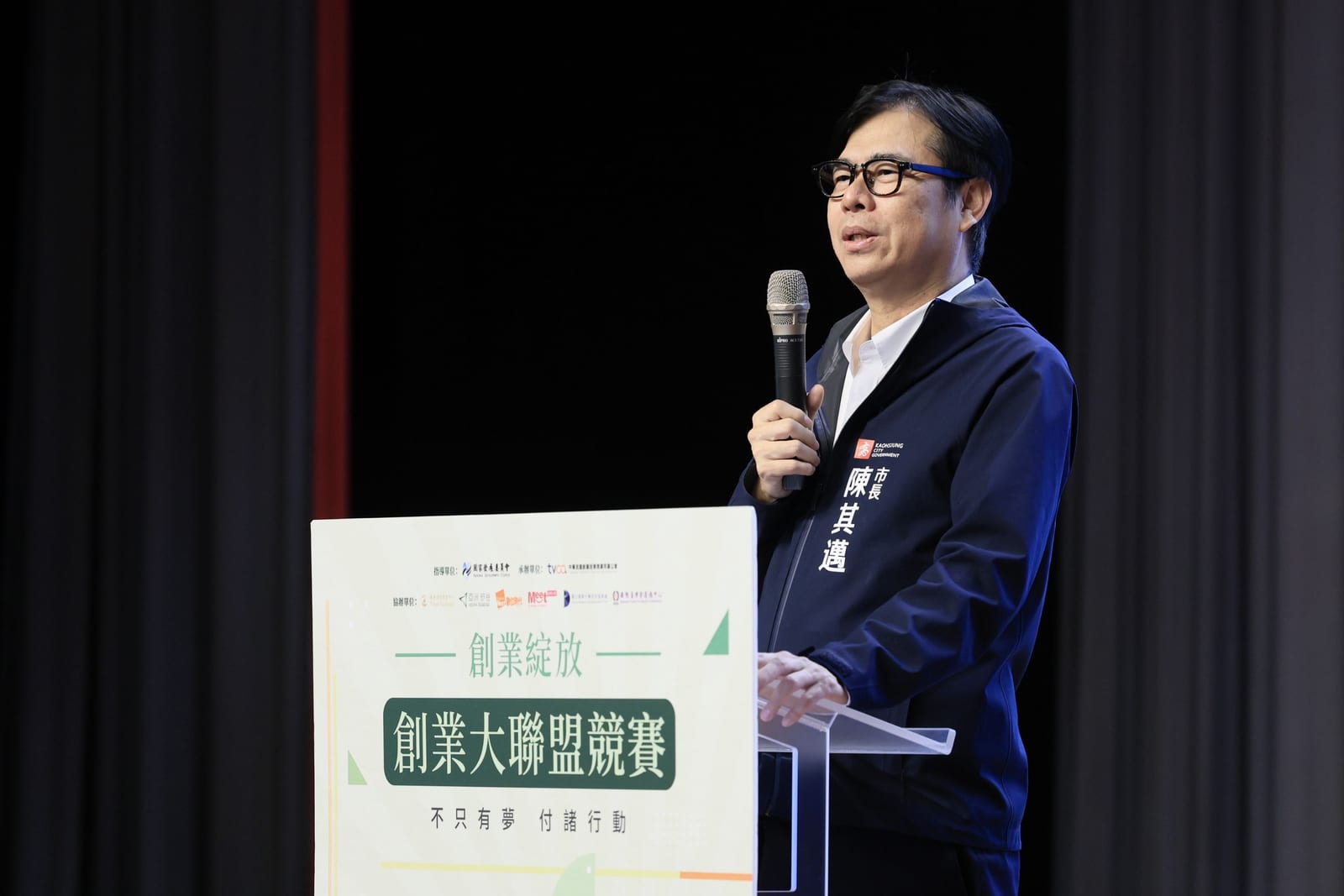 高雄創業能量綻放，創業大聯盟競賽熱鬧登場