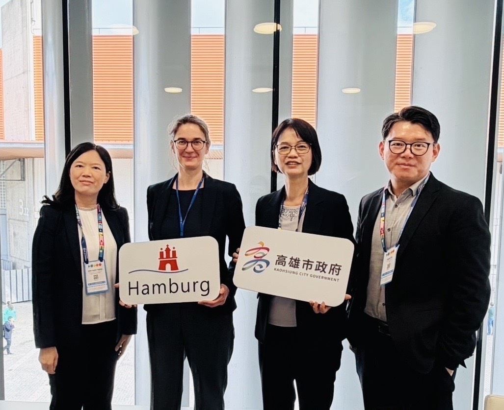 高雄智慧城市邁向國際舞台｜與歐洲城市攜手共創永續交通新願景