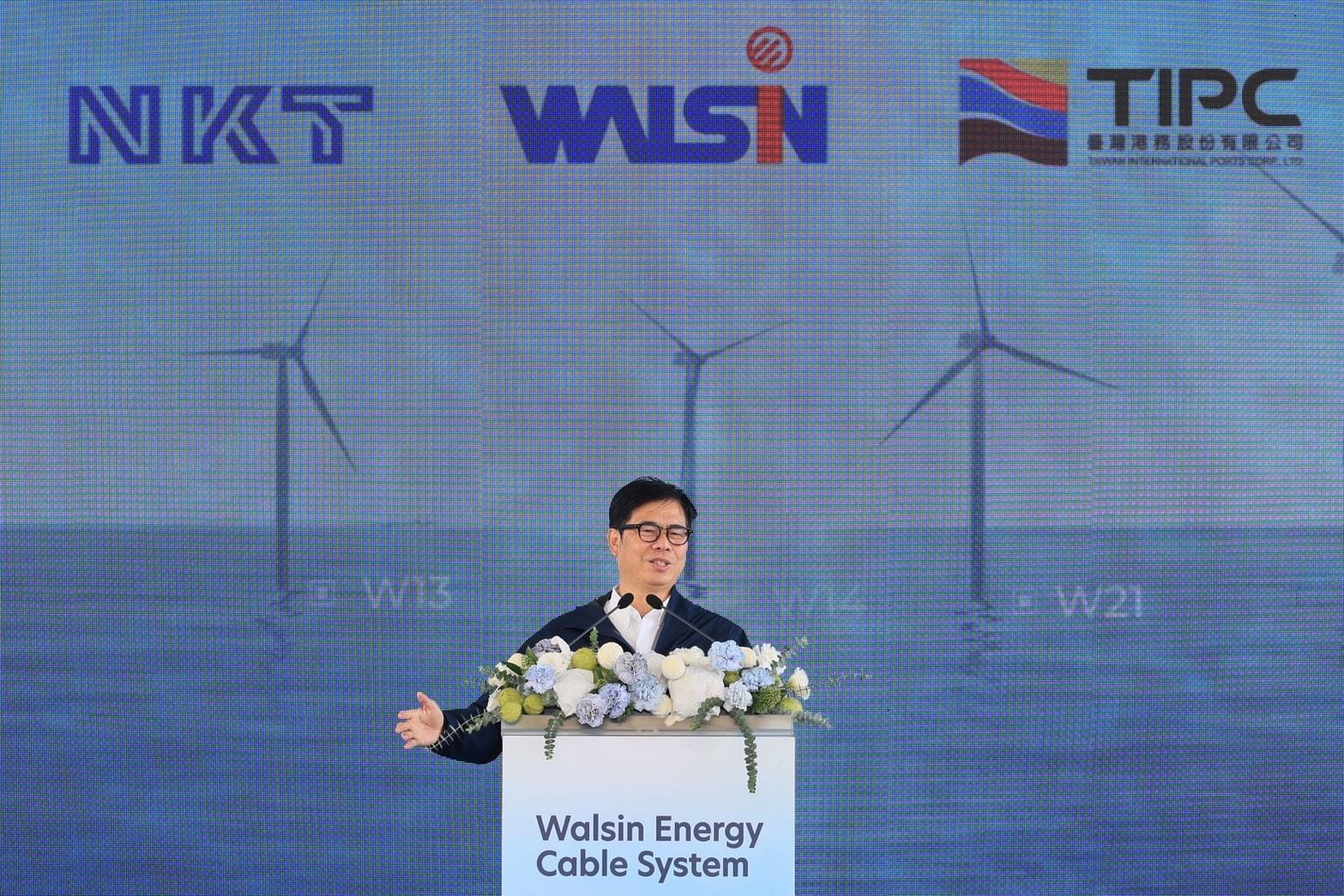 高雄迎接綠能大突破！台灣首座海底電纜廠啟用，打造港廠合一新時代