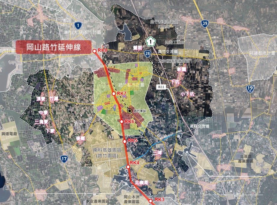 科技動能牽引城鄉新生——路竹整體規劃啟動，邁向宜居宜業的智慧新城