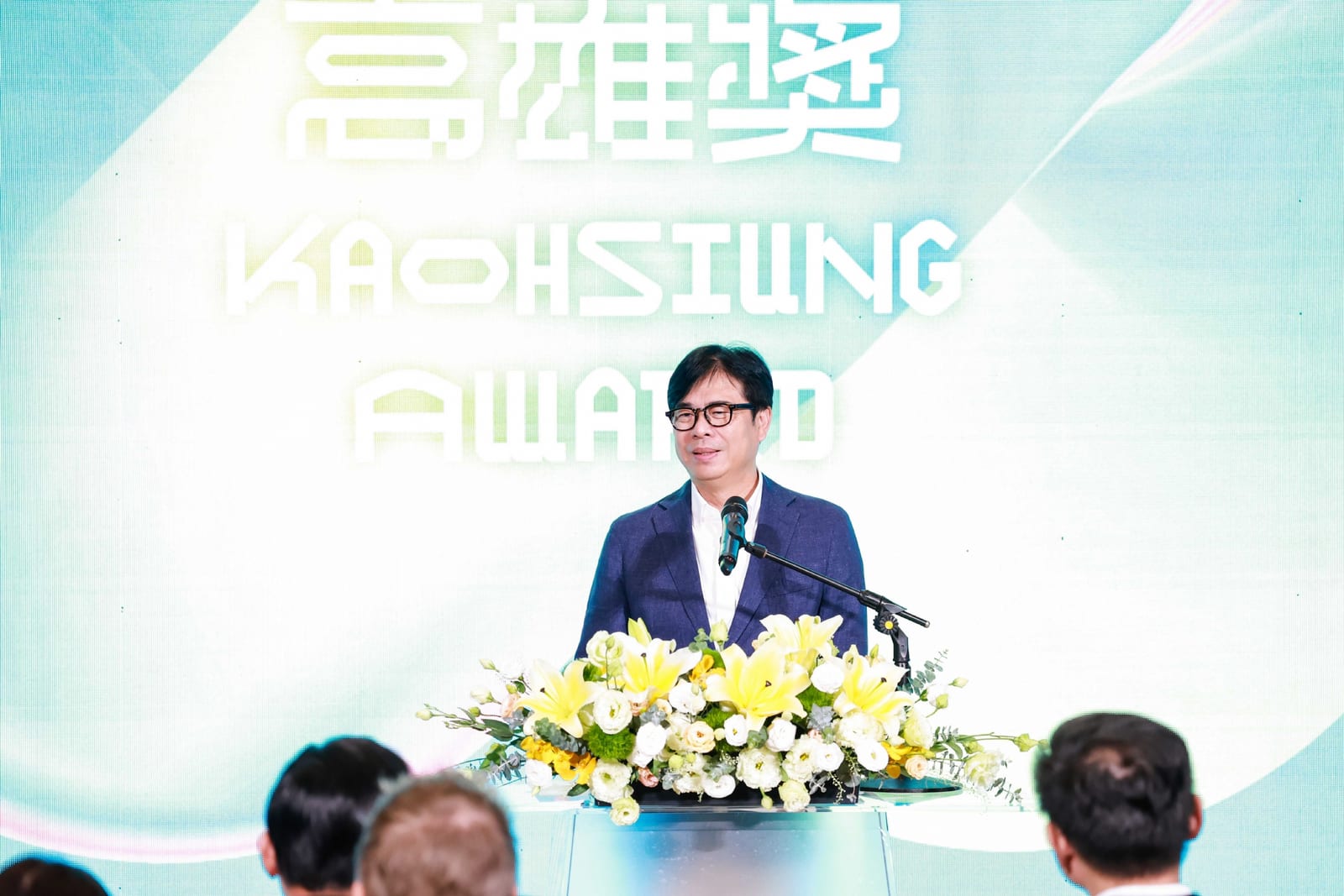 高雄藝術能量爆發！「2026高雄獎」30週年精彩綻放，見證城市文化新高度