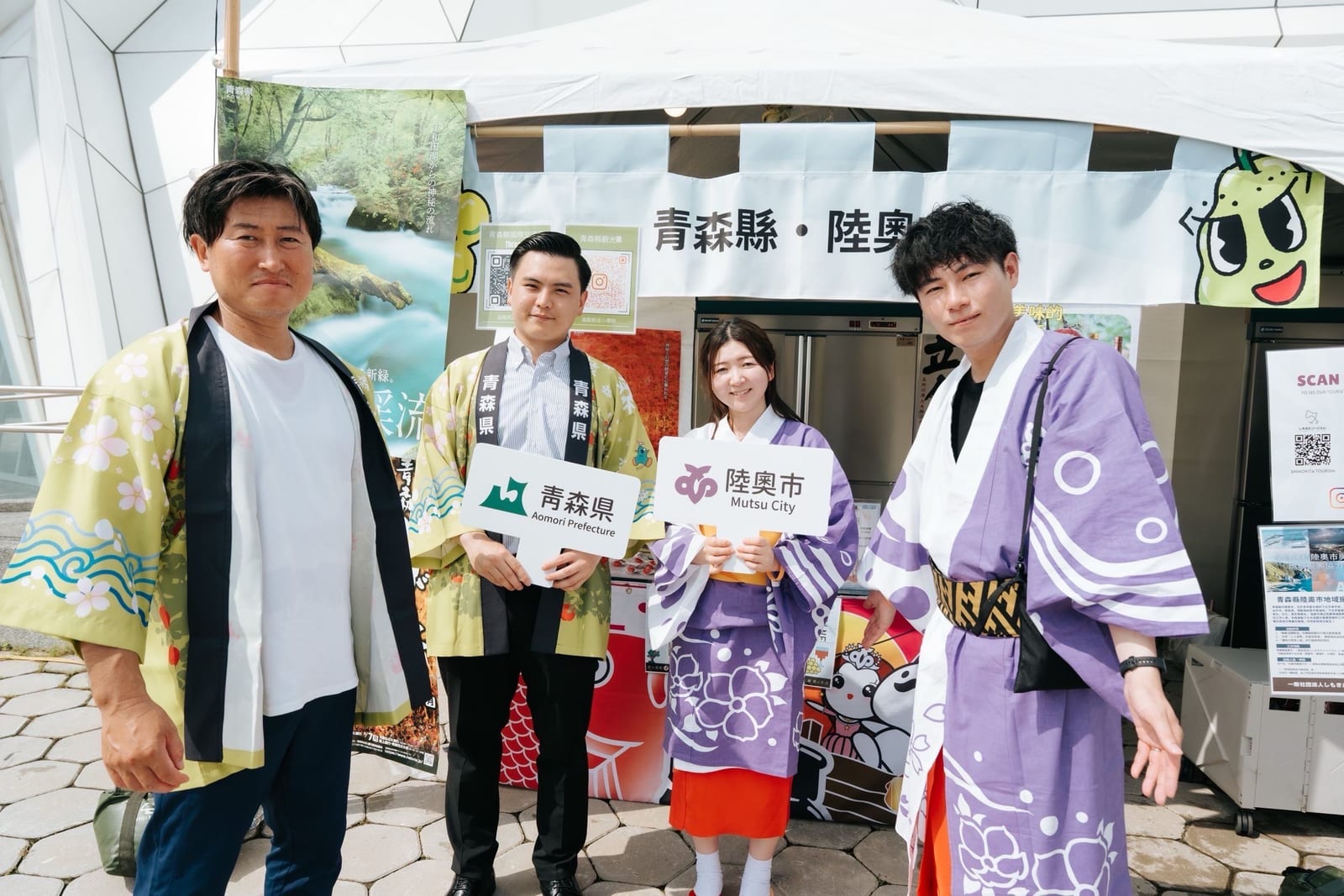 「2025台日大港水果祭」熱情開展，高雄海風廣場歡樂人潮沸騰，台日水果與音樂美好交融