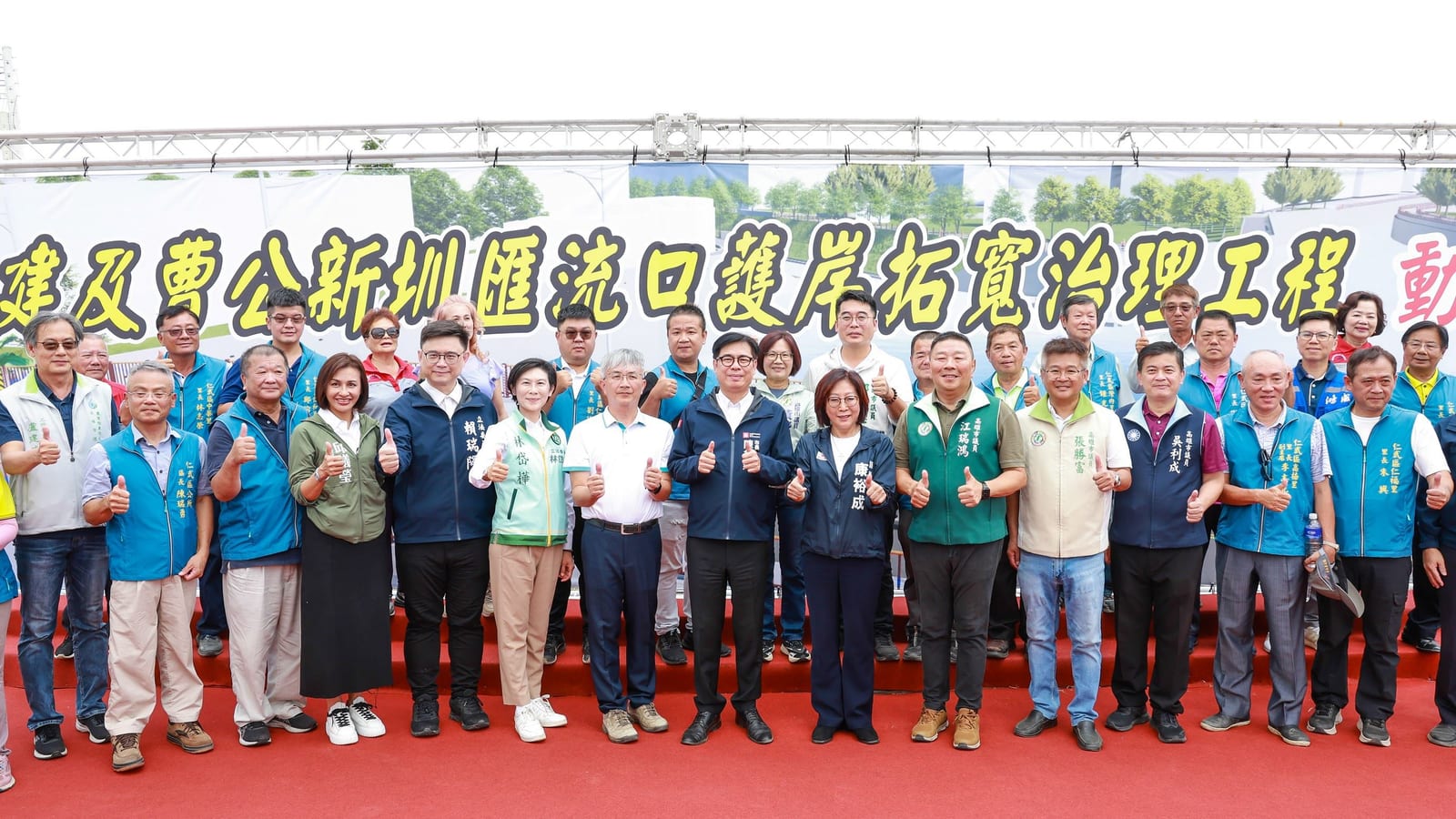 高雄仁武治水新進展，八涳橋改建啟動 打造更安全宜居家園