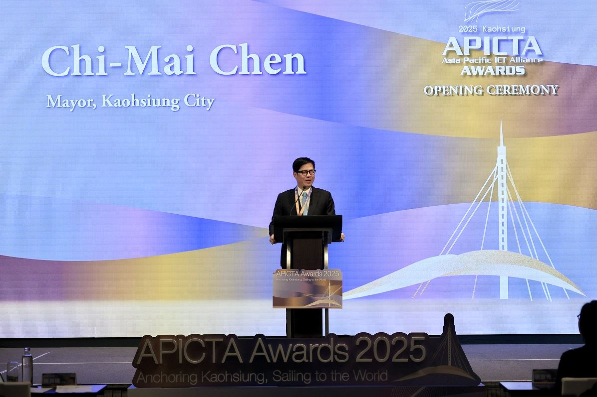 2025 APICTA Awards 首度登場高雄！亞太科技菁英齊聚港都、共享創新盛宴