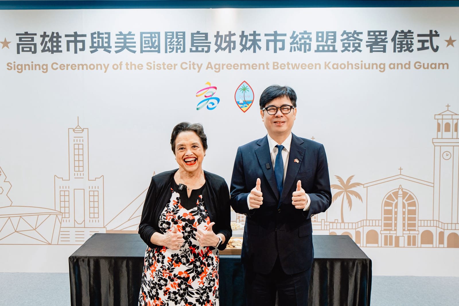 高雄攜手關島締結姊妹市！深化台美城市合作，共創觀光與海洋永續新契機