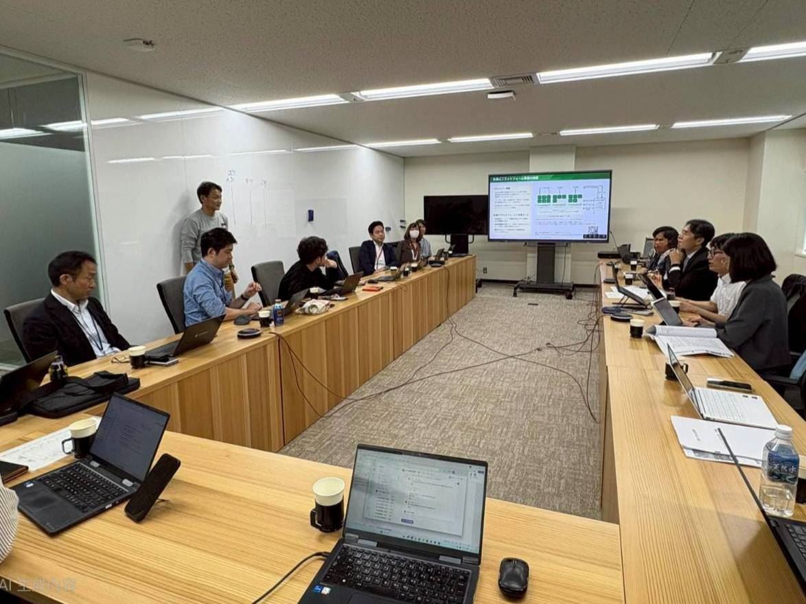 高雄攜手東京，深化AI與資安合作，開創智慧城市新篇章