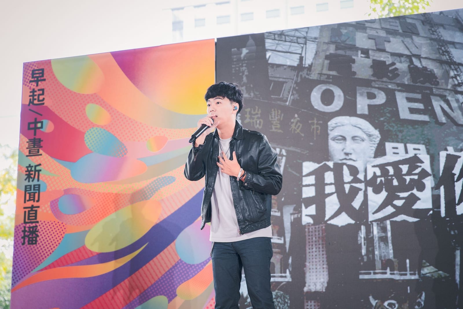 南部聲音正式開麥！公視台語台新聞直播啟航，高雄成為在地發聲新據點