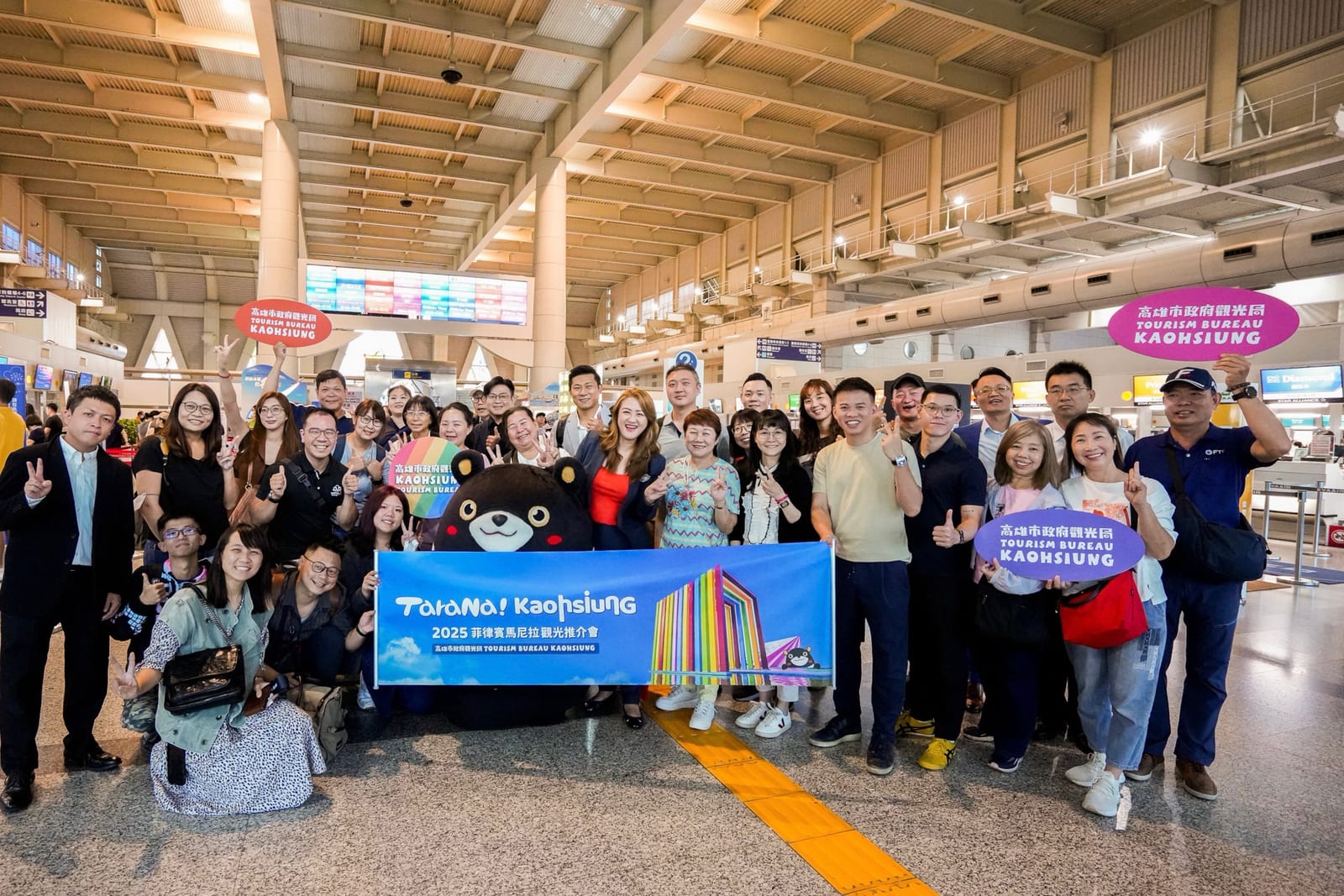 「Tara Na!Kaohsiung」高雄國際觀光隊前進馬尼拉,攜手業者搶攻菲律賓旅遊市場