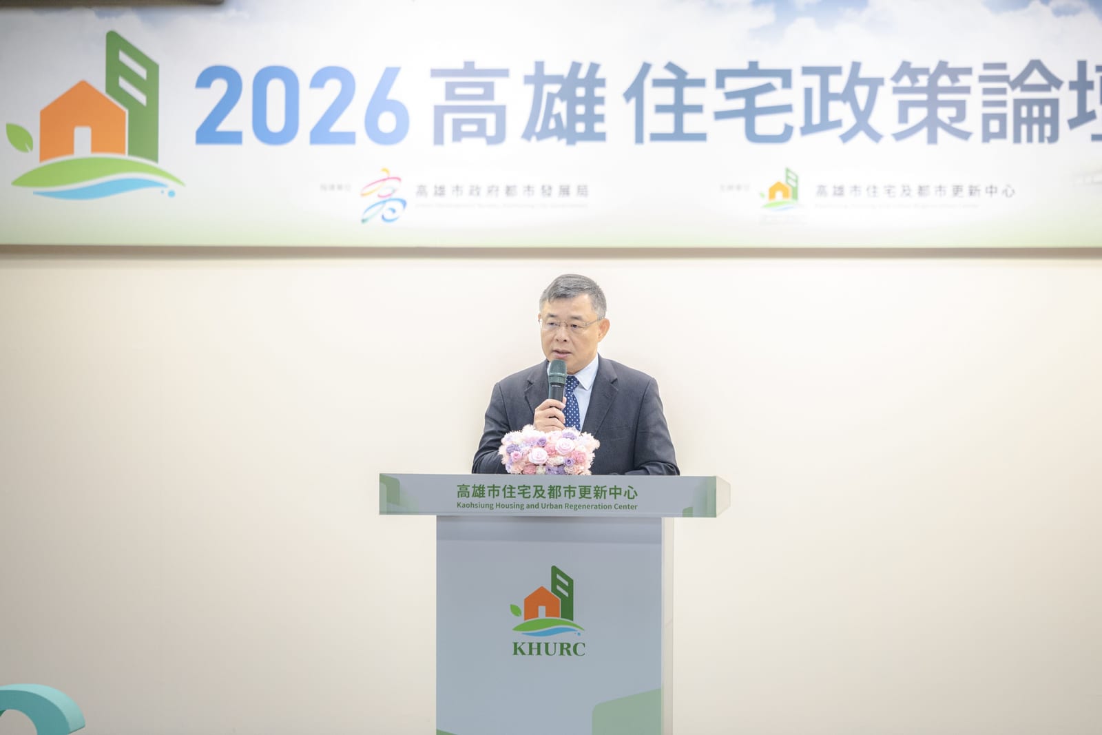 高雄打造全齡幸福住宅網，社宅突破2.3萬戶、婚育宅與育兒補貼同步升級