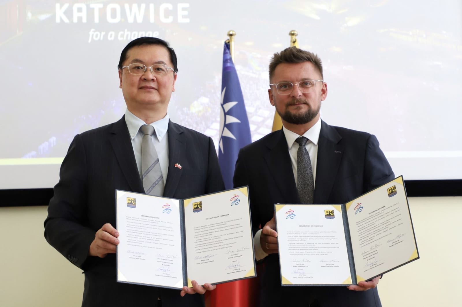 高雄攜手波蘭卡托維茲！簽署友好宣言，共慶160週年開啟雙城新篇章