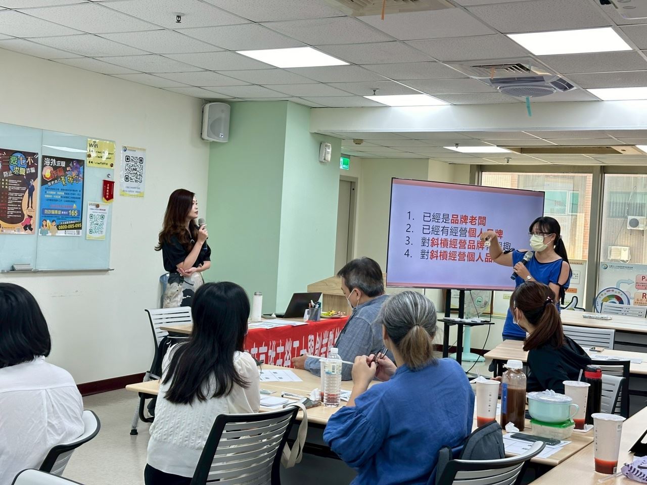 高雄勞工大學創業職能深耕學習營，AI與數位轉型助力創新創業