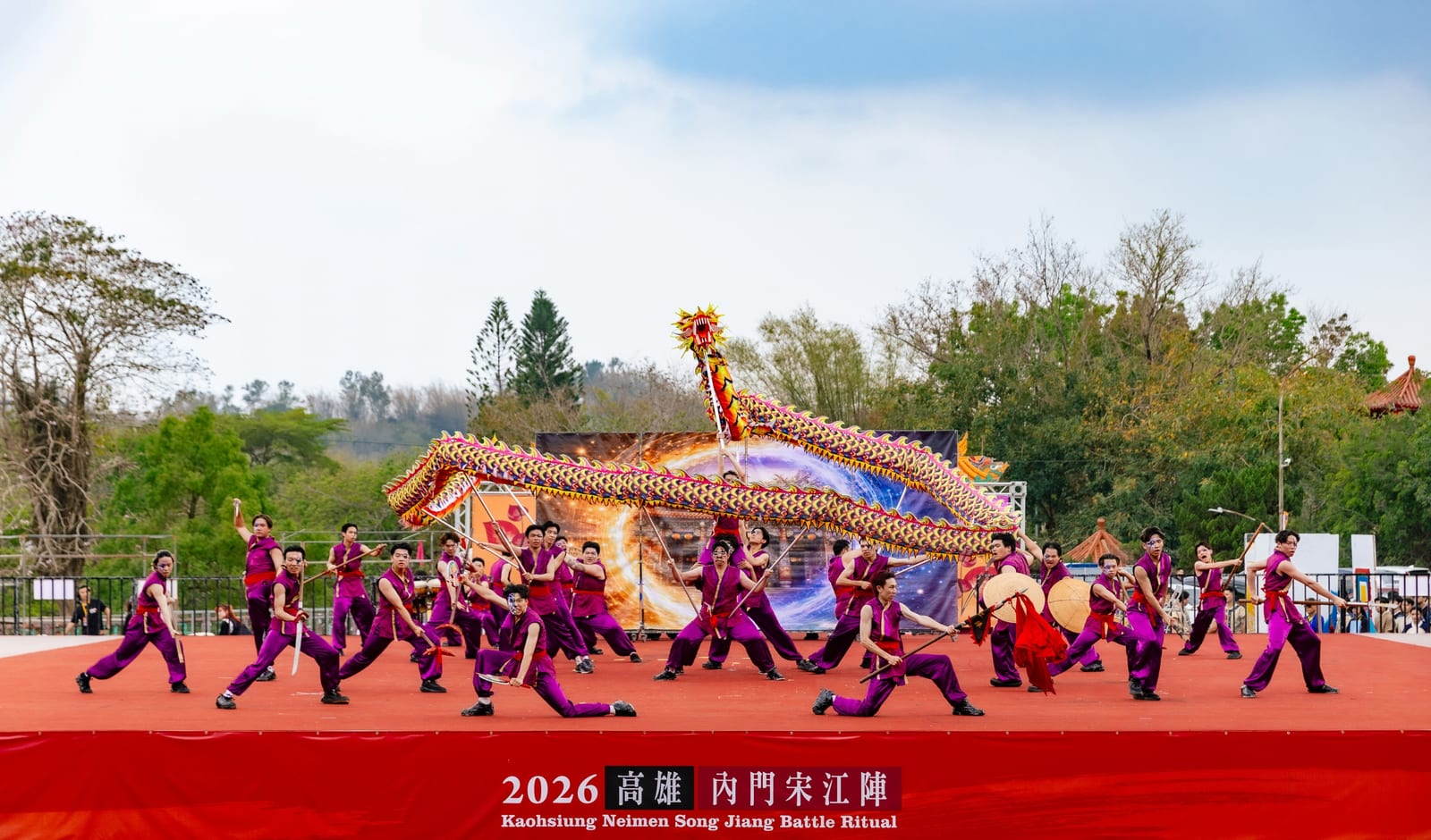 2026高雄內門全國創意宋江陣頭大賽，初賽「陣陣有料」 4/4 七強決賽爭霸戰