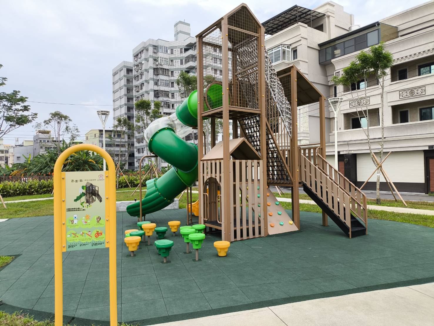 橋頭仕豐南路新亮點「公兒10公園」完工啟用，打造親子共融的幸福綠意空間