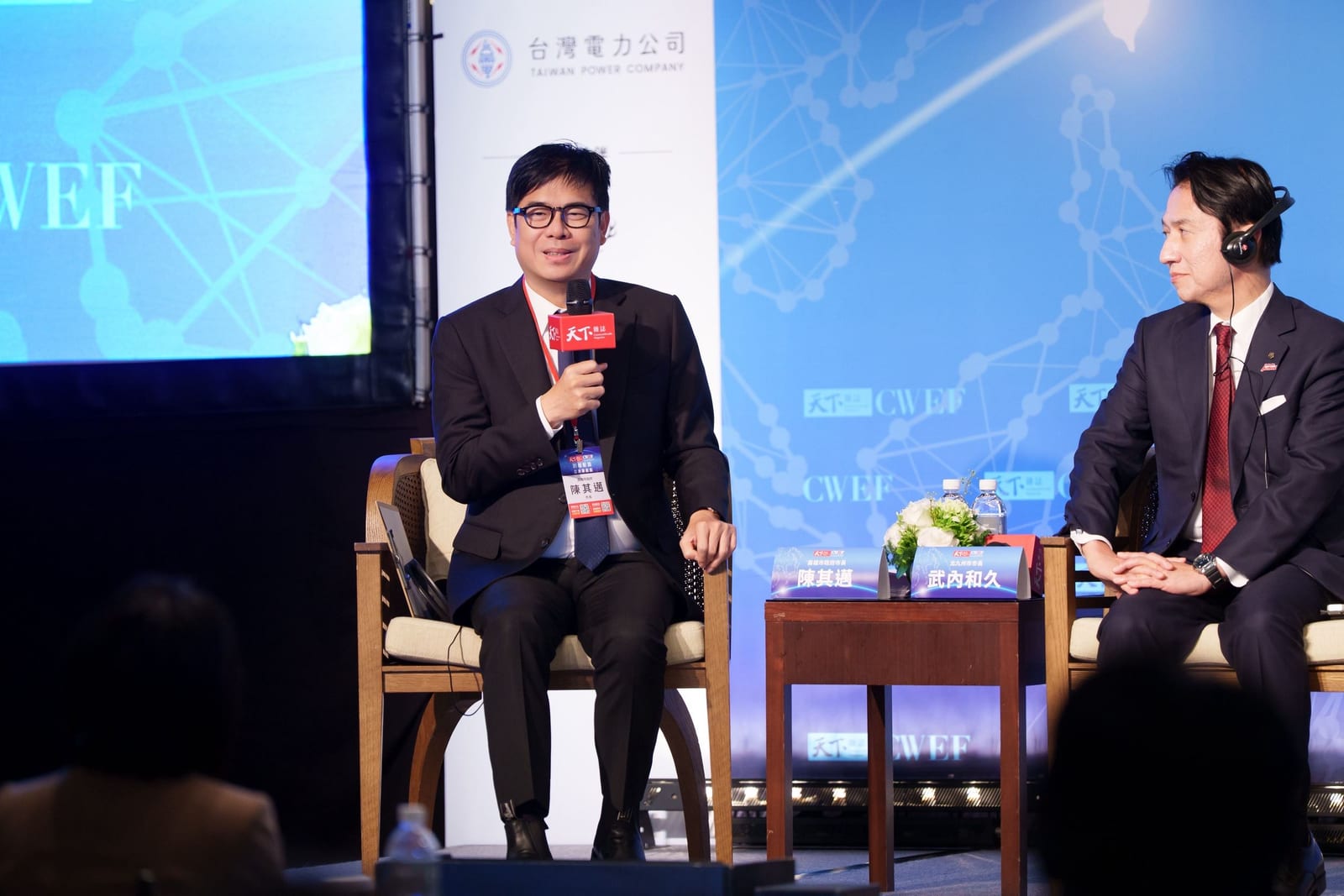 跨越動盪、攜手前行！高雄登上 2026 CWEF 論壇，與日本北九州共譜台日產業新篇章