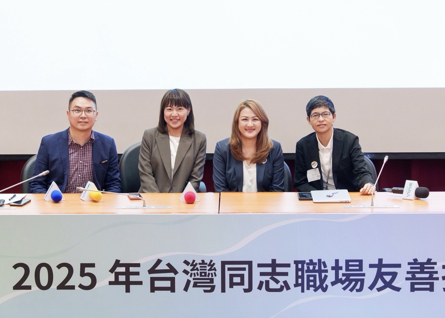 高雄觀光治理榮獲「台灣同志職場友善」認證肯定，性別友善成為城市觀光競爭力