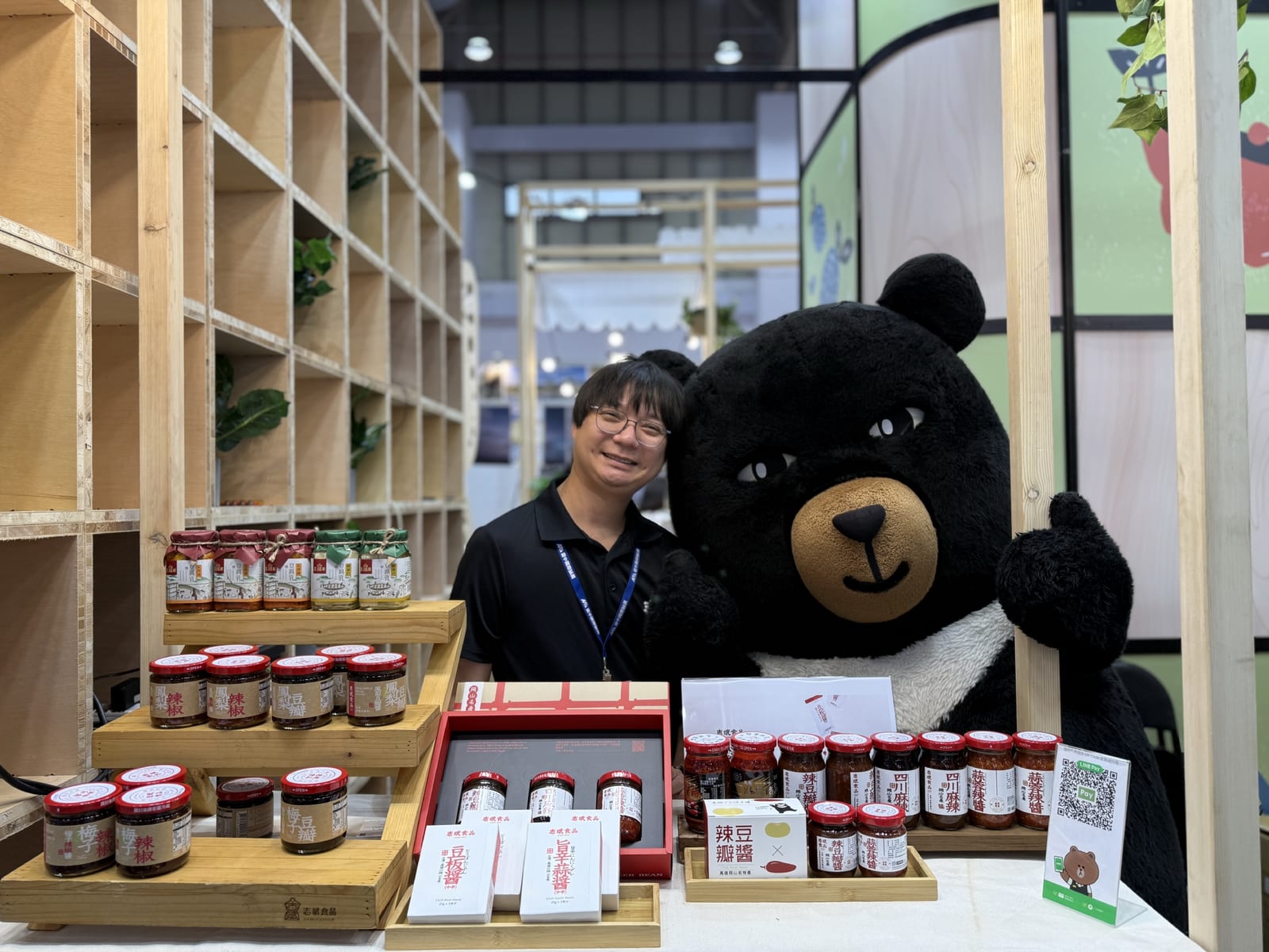 永續旅遊新風潮，旅展設計再利用，茂林風景區展材將循環再生打造孩童友善空間 | 2026 ATTA臺中國際旅展將於4月24日至4月27日於臺中國際會展中心盛大登場