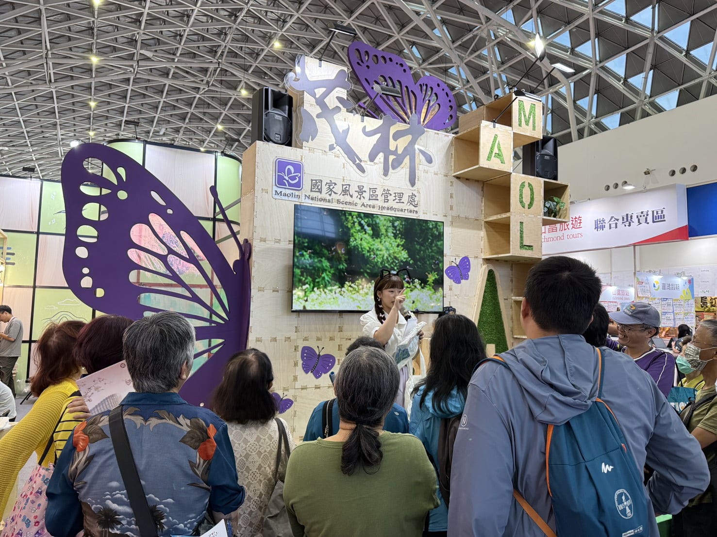 夏遊茂林，品味高屏山麓慢時光，茂管處攜手高雄觀光圈前進2026高雄市旅行公會國際旅展，2026高雄市旅行公會國際旅展於5月15日至5月18日在高雄展覽館盛大登場