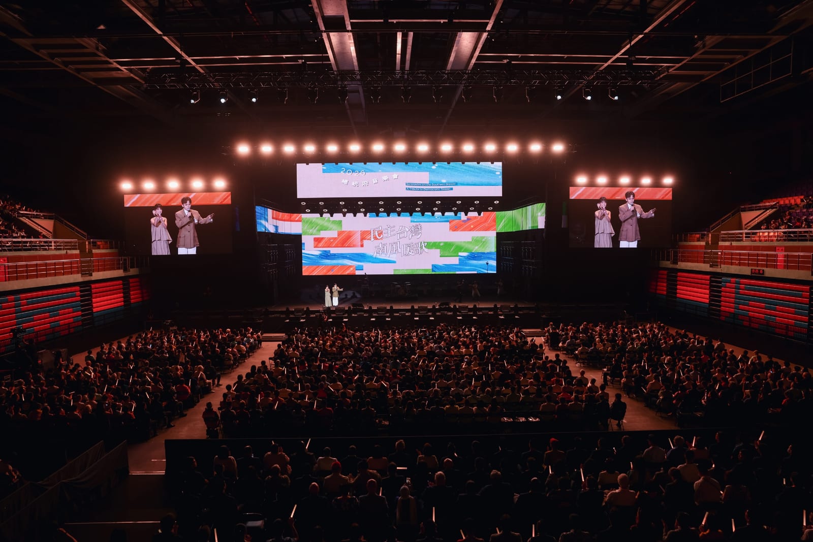 【2026總統府音樂會】金曲歌王歌后加持!2026總統府音樂會湧近30萬人潮,一同紀念總統直選三十年