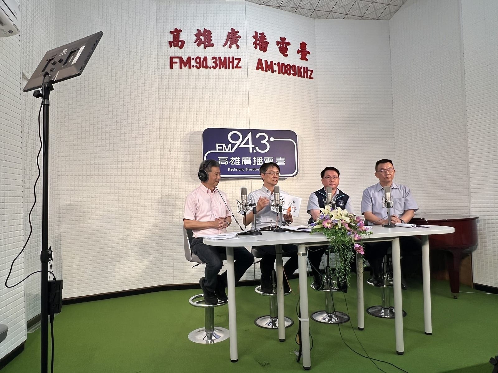 高雄綠能轉型新紀元:守護環境,也守護廉潔風險