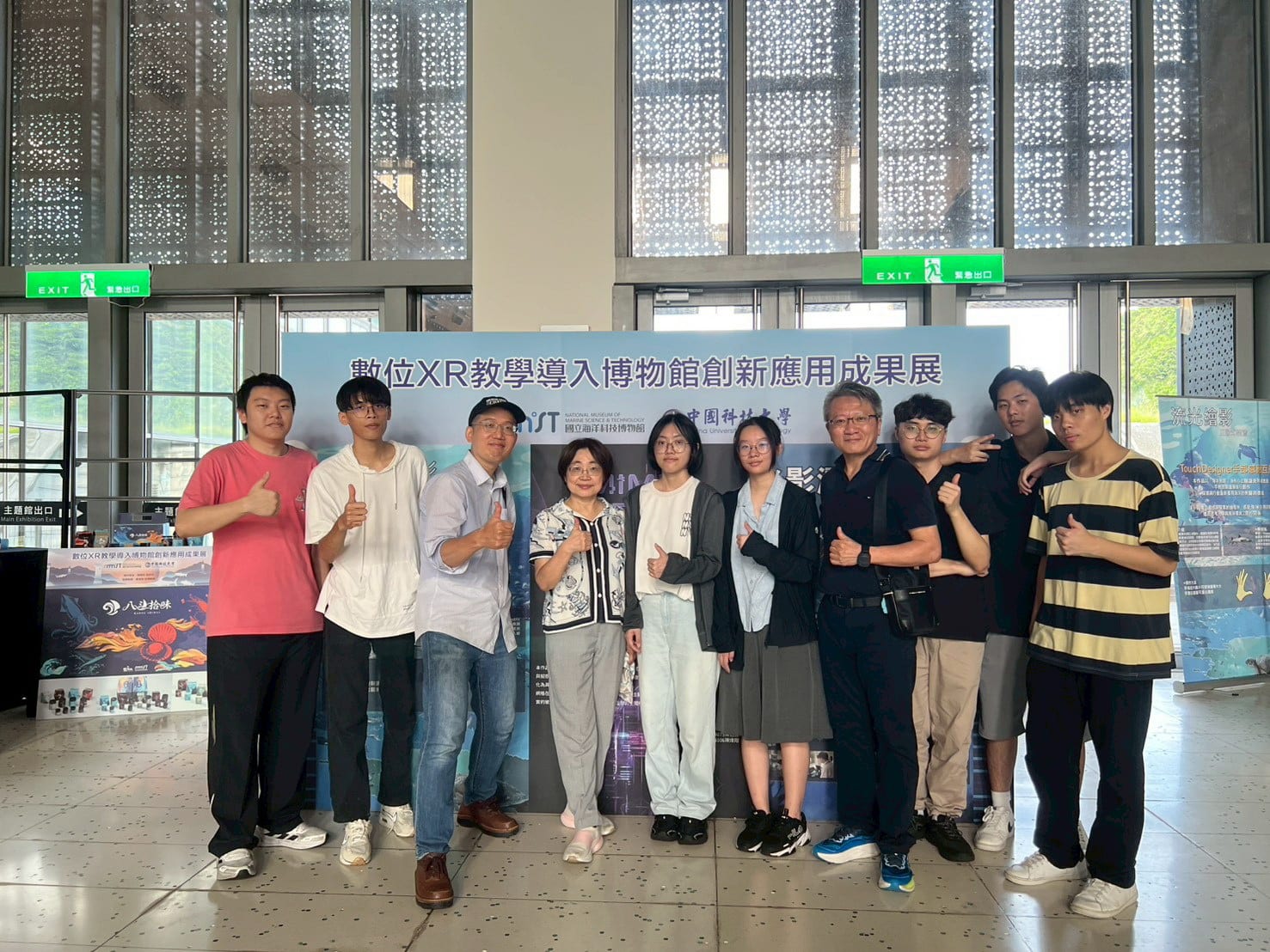 全國第一XR作品登陸海科館！攜手中國科大展現數位創意成果展
