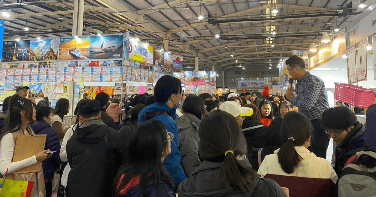 2026高雄國際旅展暨伴手禮展 | 尋找那座「沒有許願池」的廣場！ WBC 捷克英雄潮與天后蔡依林MV加持東歐旅遊  2026 高雄旅展 3/27 盛大開跑