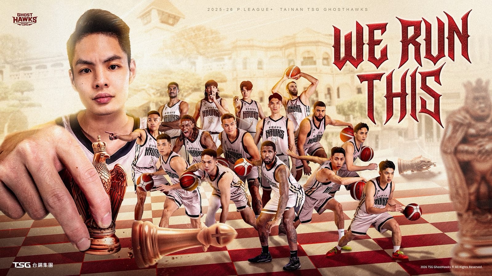 台鋼獵鷹季後賽口號「WE RUN THIS」登場！全隊蓄勢待發，迎戰關鍵勝利棋局