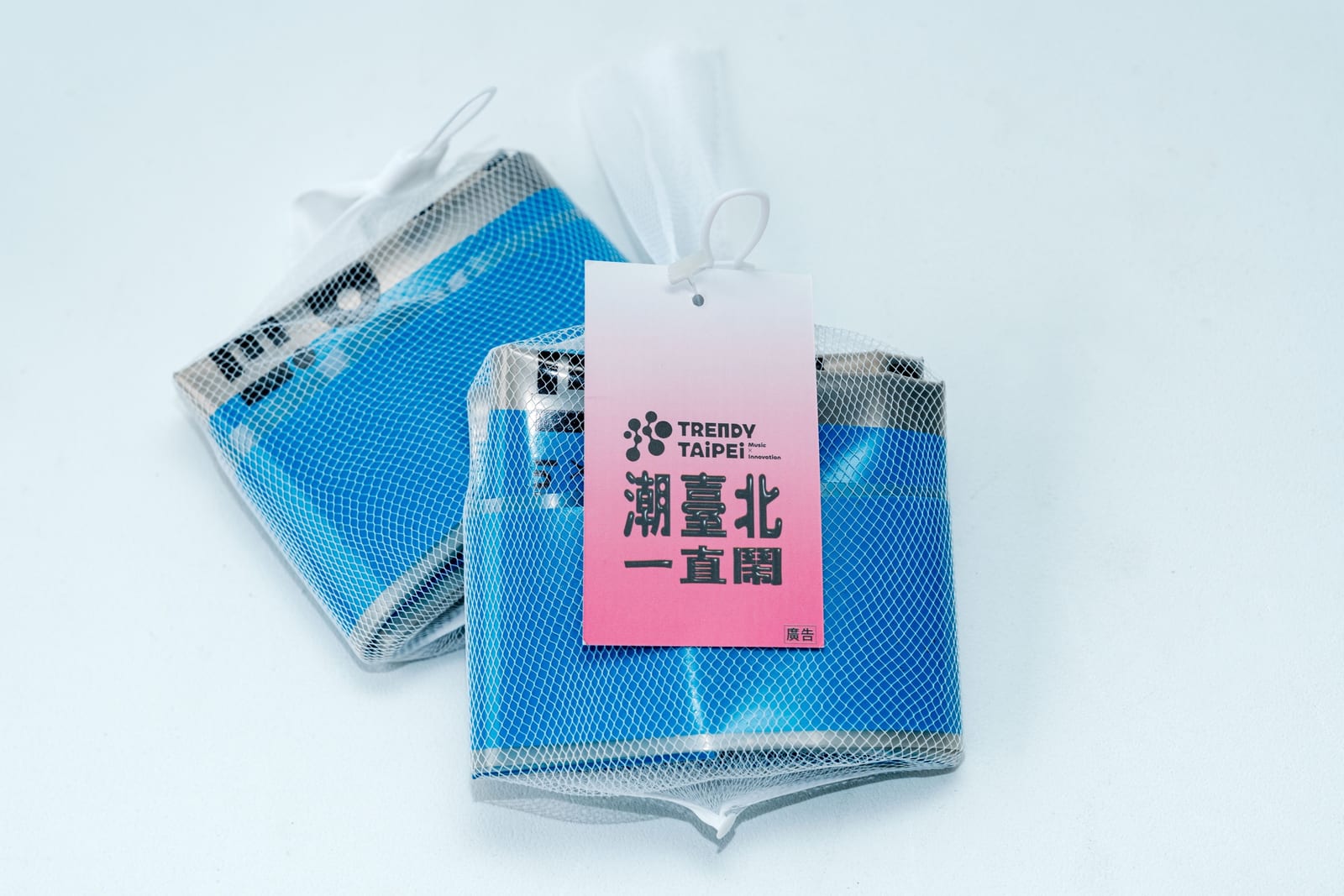 2025「潮臺北 TRENDY TAIPEI」點燃夏日！音樂 × 永續 × 潮流，共創城市最強盛典