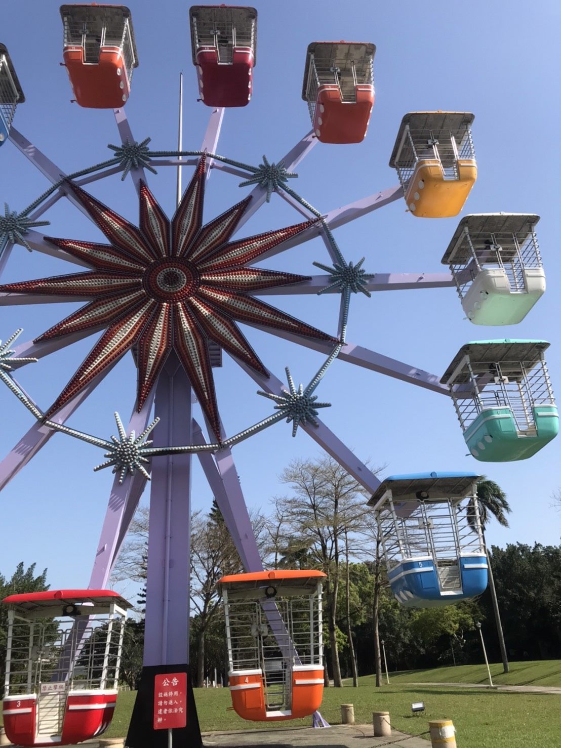 把幸福種進城市裡：臺北公園三年進化，用綠意與設計擁抱生活
