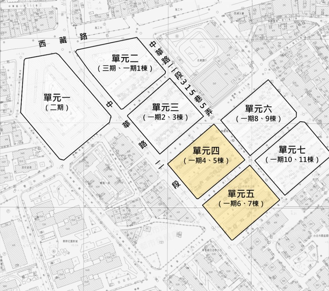 南機場整宅都更再迎新進展！單元四、五整合跨步向前，打造更安心宜居的新家園