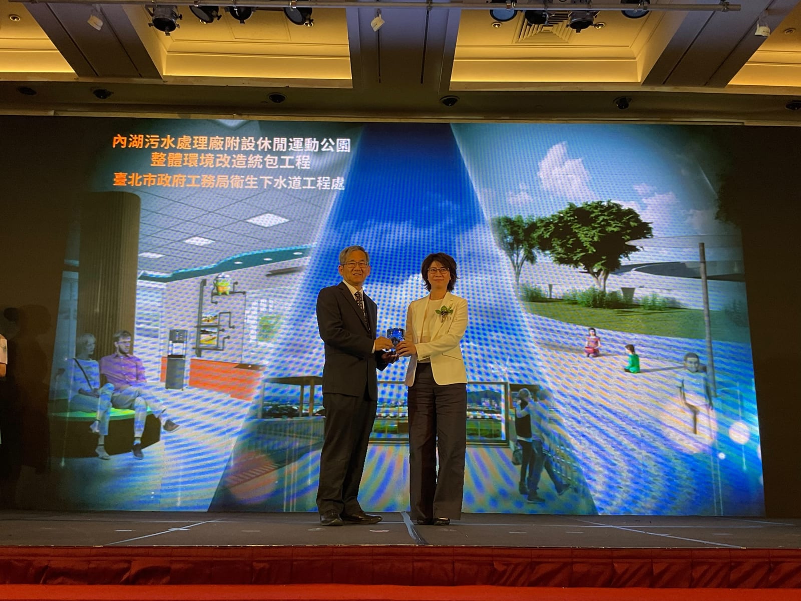 2025國家卓越建設獎盛大頒獎，台北市工務局衛工處雙喜臨門，展現卓越污水建設與環境美學成就